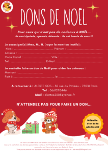 dons de noël