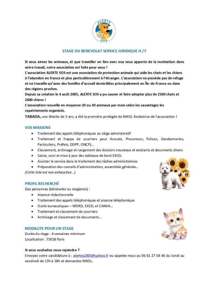 stage ou benevolat service juridique page 0001